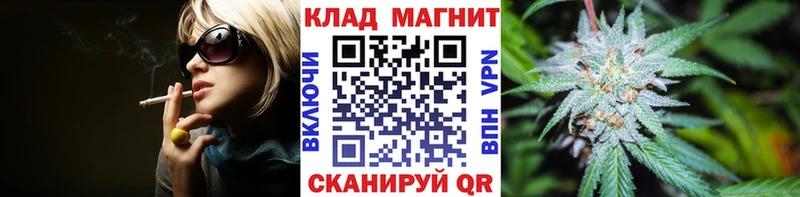 Гашиш Ельня