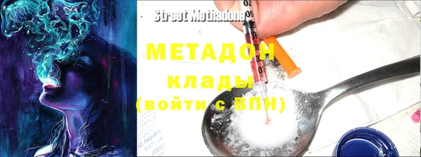 экстази Богданович