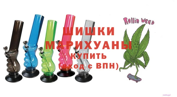 прущие крисы Бугульма