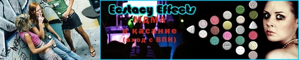 наркотики Бронницы
