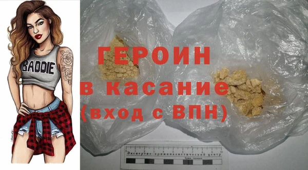 экстази Богданович