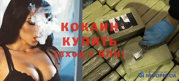 a pvp Беломорск