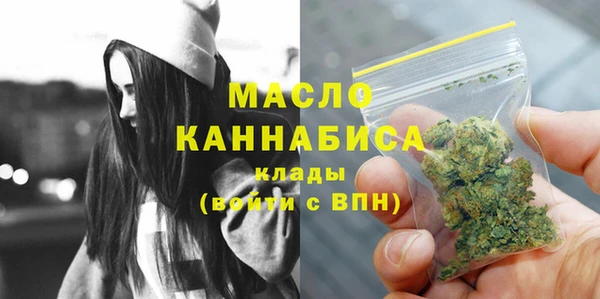 экстази Богданович